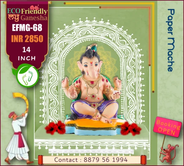 Eco Friendly My Ganesha 14” (EFMG-68)
