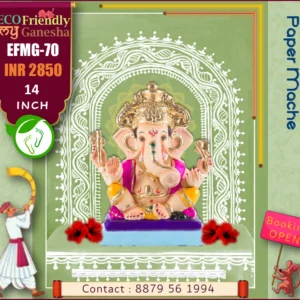 Eco Friendly My Ganesha 14” (EFMG-70)