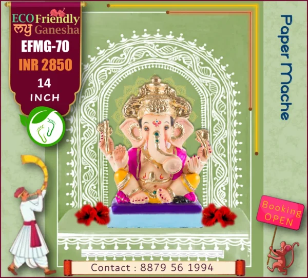 Eco Friendly My Ganesha 14” (EFMG-70)
