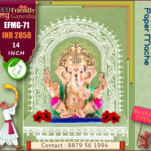 Eco Friendly My Ganesha 14” (EFMG-71)