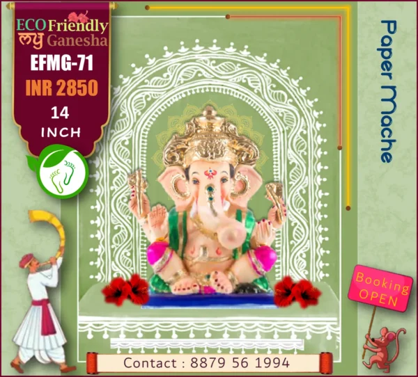Eco Friendly My Ganesha 14” (EFMG-71)