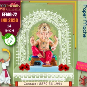 Eco Friendly My Ganesha 14” (EFMG-72)