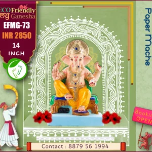 Eco Friendly My Ganesha 14” (EFMG-73)