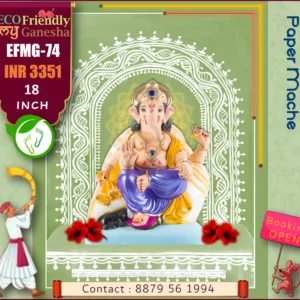 Eco Friendly My Ganesha 18” (EFMG-74)