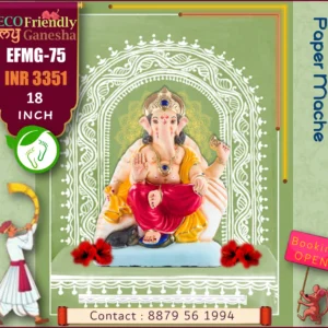 Eco Friendly My Ganesha 18” (EFMG-75)