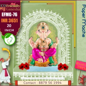 Eco Friendly My Ganesha 20” (EFMG-76)