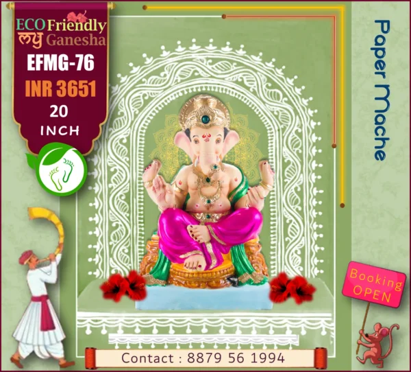 Eco Friendly My Ganesha 20” (EFMG-76)