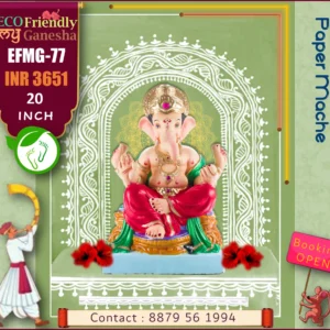 Eco Friendly My Ganesha 20” (EFMG-77)