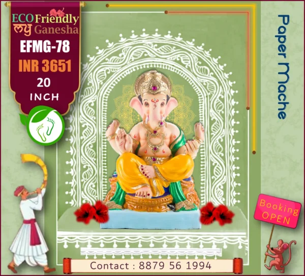 Eco Friendly My Ganesha 20” (EFMG-78)
