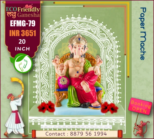 Eco Friendly My Ganesha 20” (EFMG-79)