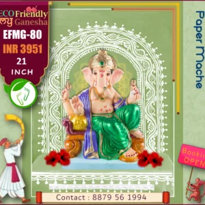 Eco Friendly My Ganesha 21” (EFMG-80)