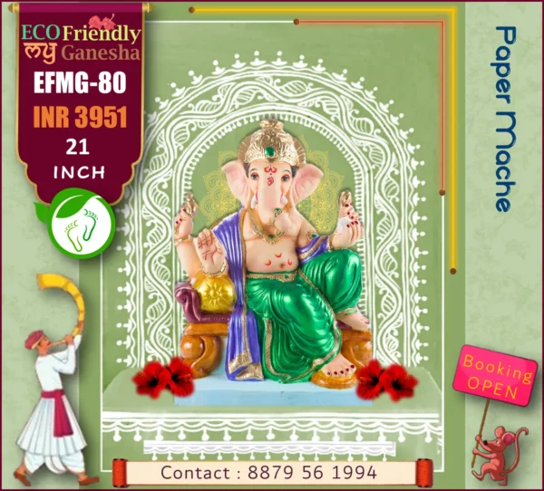 Eco Friendly My Ganesha 21” (EFMG-80)