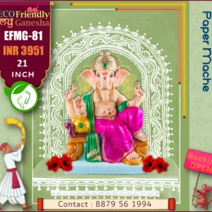 Eco Friendly My Ganesha 21” (EFMG-81)