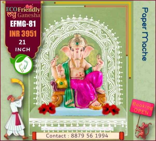 Eco Friendly My Ganesha 21” (EFMG-81)