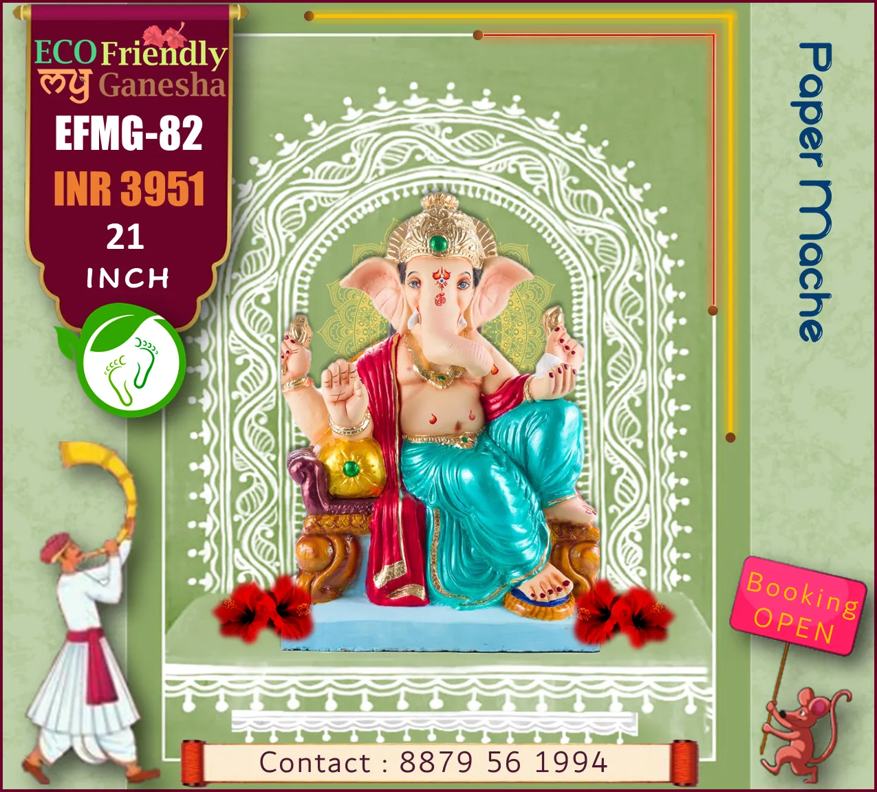 Eco Friendly My Ganesha 21” (EFMG-82)