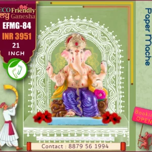 Eco Friendly My Ganesha 21” (EFMG-84)