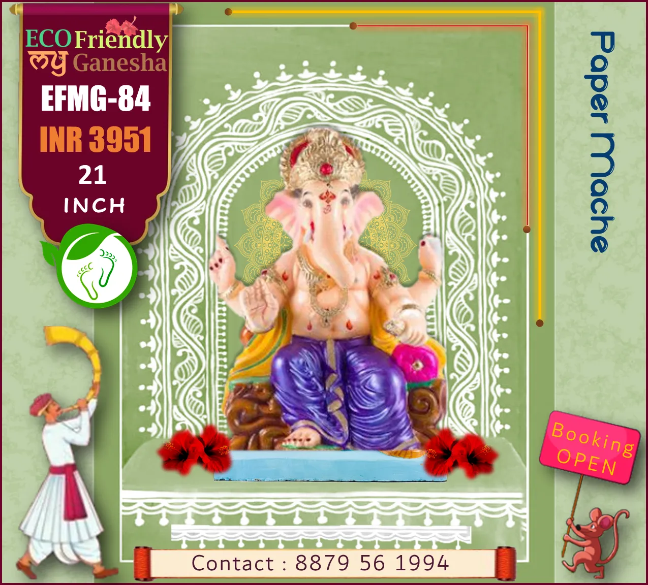 Eco Friendly My Ganesha 21” (EFMG-84)