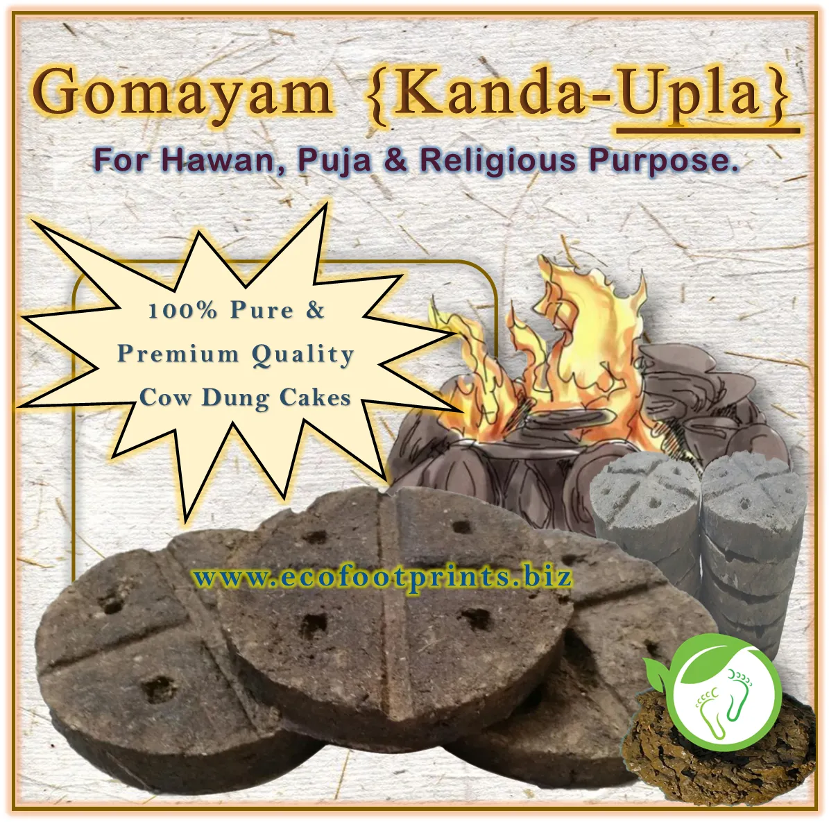 Gomayam Kanda/Upla (1 Unit of 5 Pcs.)