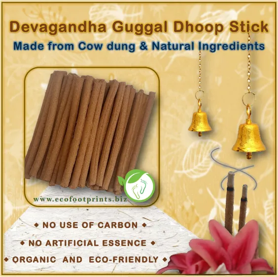 Devagandha Guggal Dhoop Stick (50 gms. x 10 pkt = 500 gms.)