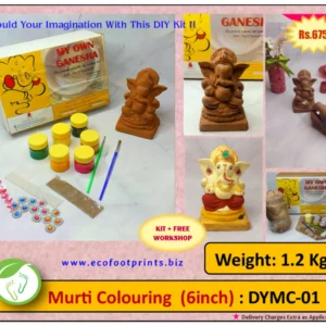 Ganesha Murti Colouring Kit (6 inch)