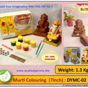 Ganesha Murti Colouring Kit (7 inch)