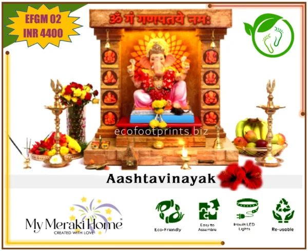 Ashtavinayak Ganpati Makhar