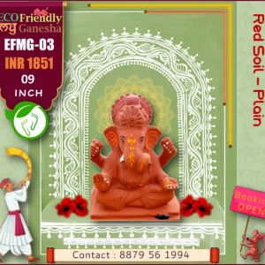 Eco Friendly My Ganesha 09” (EFMG-03)