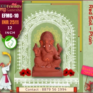 Eco Friendly My Ganesha 12” (EFMG-10)