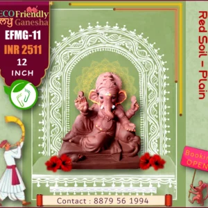 Eco Friendly My Ganesha 12” (EFMG-11)