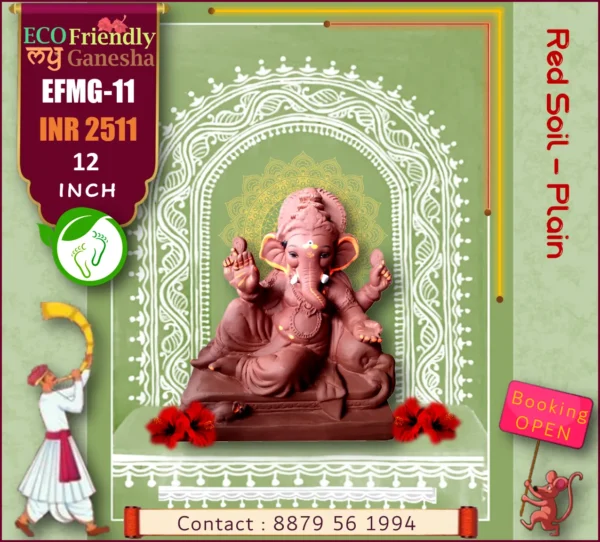 Eco Friendly My Ganesha 12” (EFMG-11)