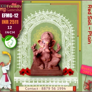 Eco Friendly My Ganesha 12” (EFMG-12)