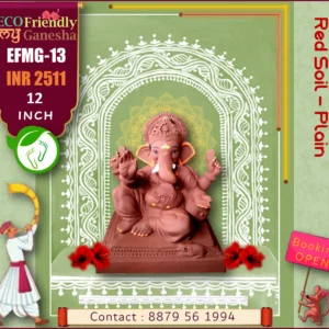 Eco Friendly My Ganesha 12” (EFMG-13)