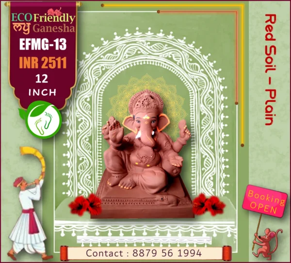 Eco Friendly My Ganesha 12” (EFMG-13)