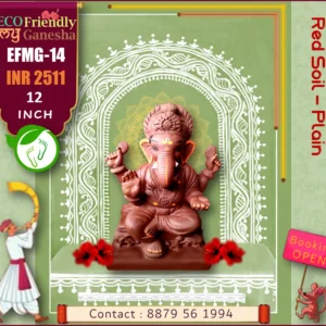 Eco Friendly My Ganesha 12” (EFMG-14)