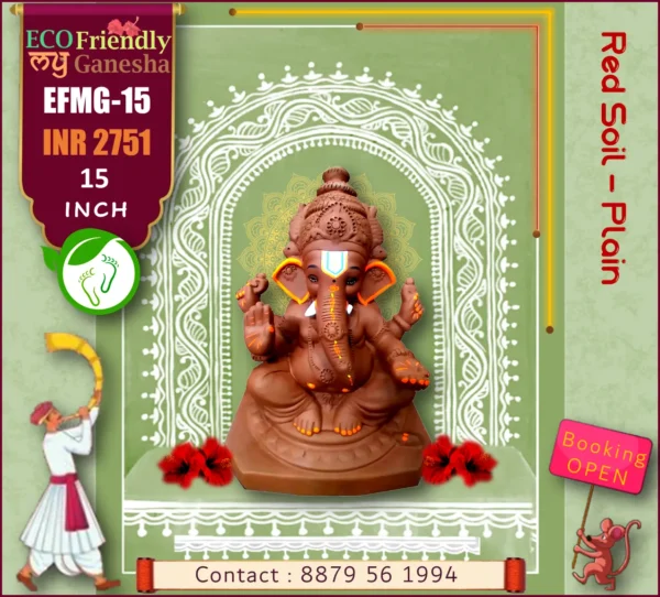 Eco Friendly My Ganesha 15” (EFMG-15)