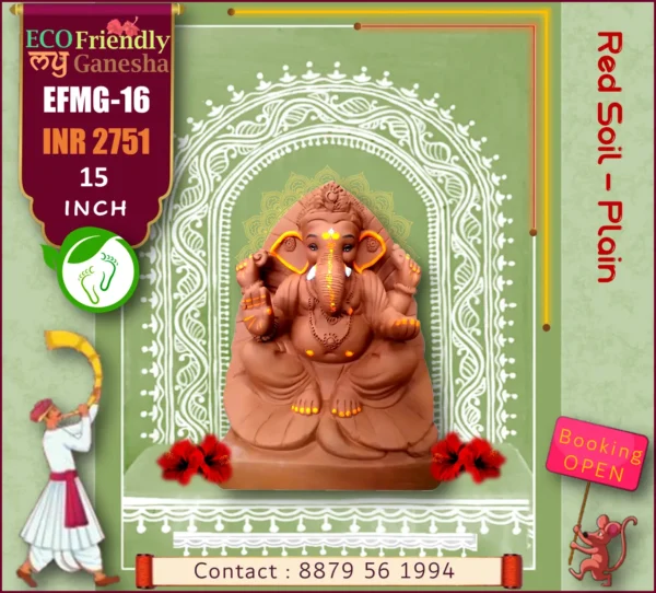 Eco Friendly My Ganesha 15” (EFMG-16)