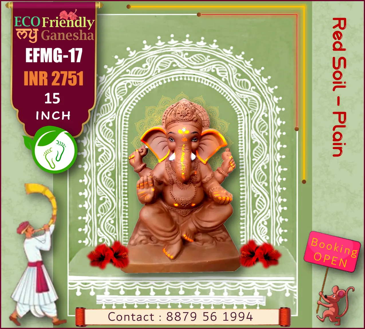 Eco Friendly My Ganesha 15” (EFMG-17)