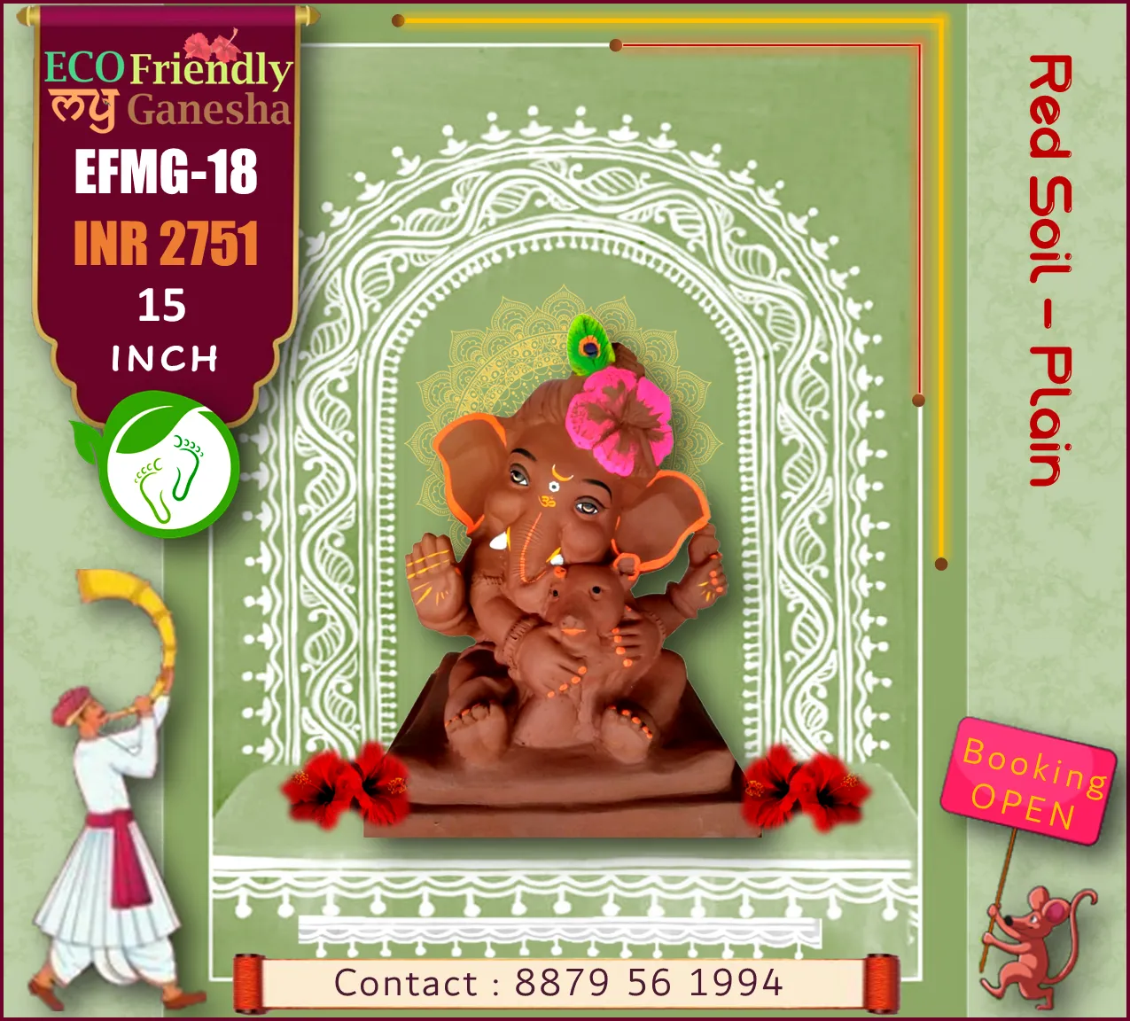 Eco Friendly My Ganesha 15” (EFMG-18)