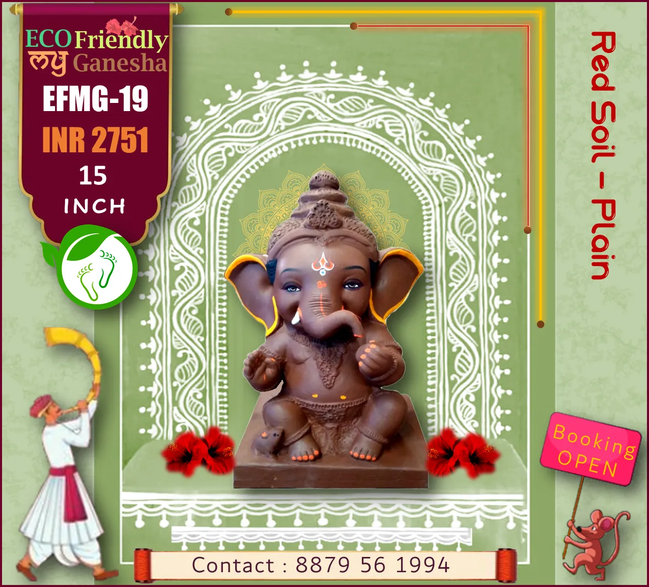 Eco Friendly My Ganesha 15” (EFMG-19)