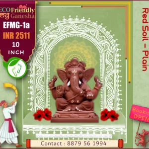 ECO Friendly My Ganesha 10” (EFMG-1A)
