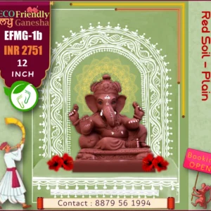ECO Friendly My Ganesha 12” (EFMG-1B)
