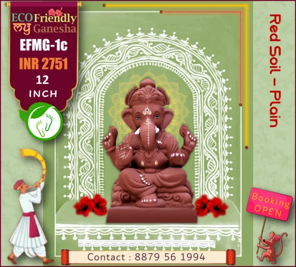 ECO Friendly My Ganesha 12” (EFMG-1C)