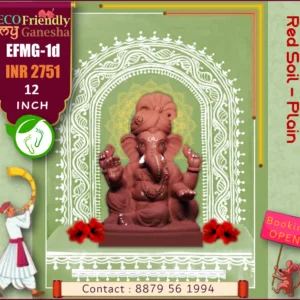 ECO Friendly My Ganesha 12” (EFMG-1D)