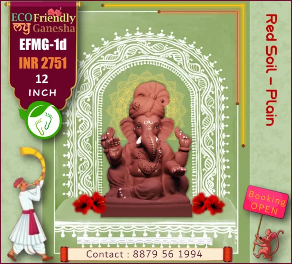 ECO Friendly My Ganesha 12” (EFMG-1D)