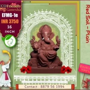 ECO Friendly My Ganesha 16” (EFMG-1E)