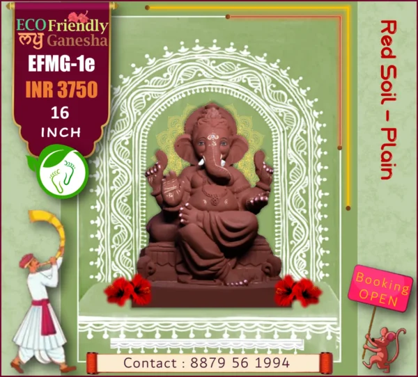 ECO Friendly My Ganesha 16” (EFMG-1E)