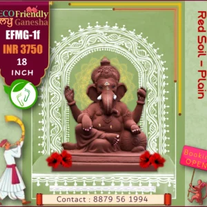 ECO Friendly My Ganesha 18” (EFMG-1F)