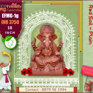 ECO Friendly My Ganesha 18” (EFMG-1G)
