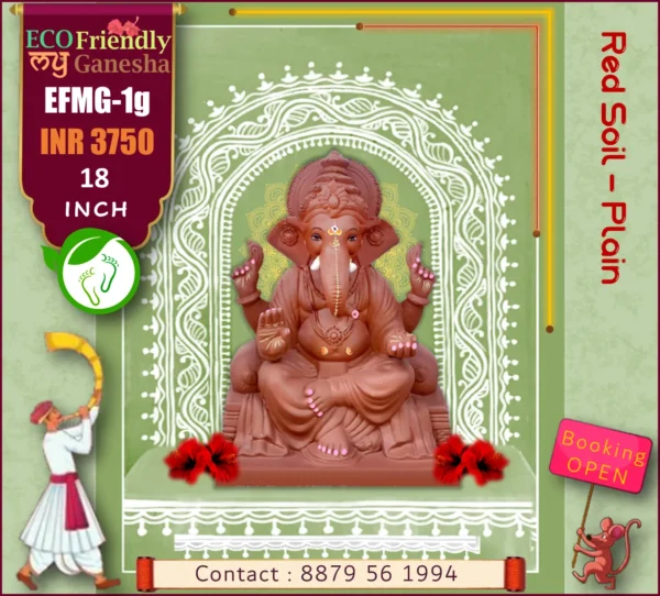 ECO Friendly My Ganesha 18” (EFMG-1G)