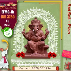 ECO Friendly My Ganesha 18” (EFMG-1H)
